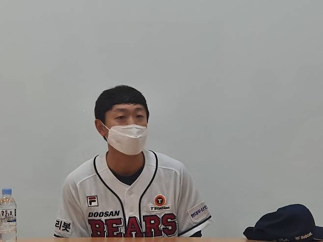 김희준 기자 = 두산 베어스의 정수빈. 2021.10.26jinxijun@newsis.com *재판매 및 DB 금지