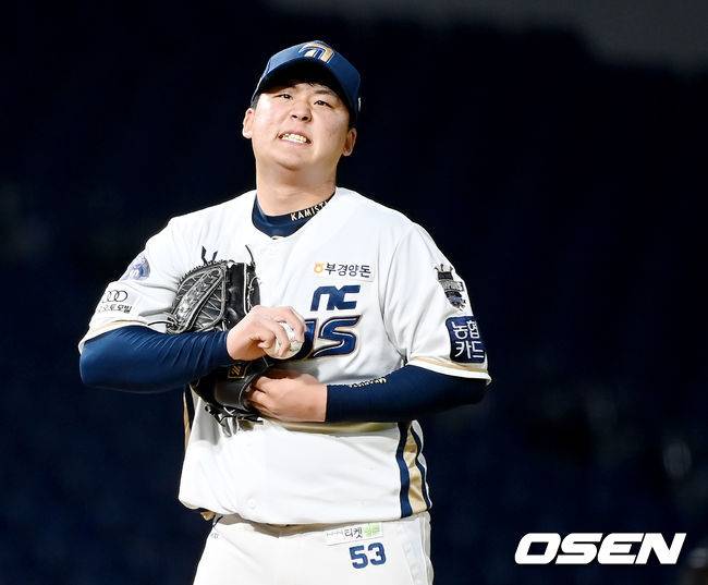 NC 다이노스 신민혁 /OSEN DB