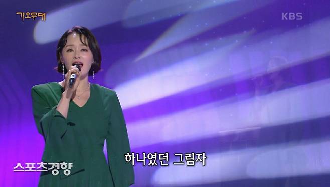 데뷔 10년 만에 첫 ‘가요무대’에 올랐던 김서영이 2년 6개월 만에 무대를 준비하며 가을 감성을 자극했다. KBS 방송 화면 캡처
