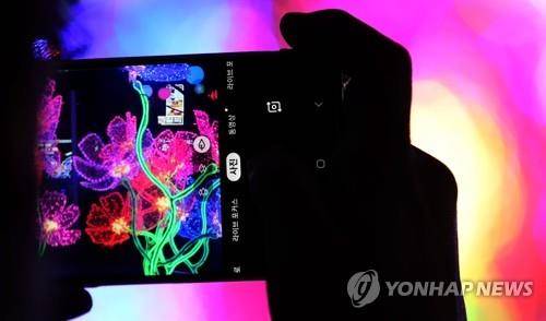 2020년 창원시 연말연시 빛거리 [연합뉴스 자료사진]