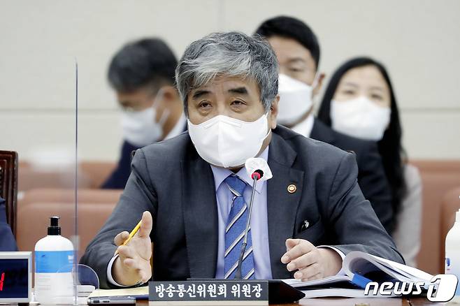 한상혁 방송통신위원회 위원장.© News1 구윤성 기자