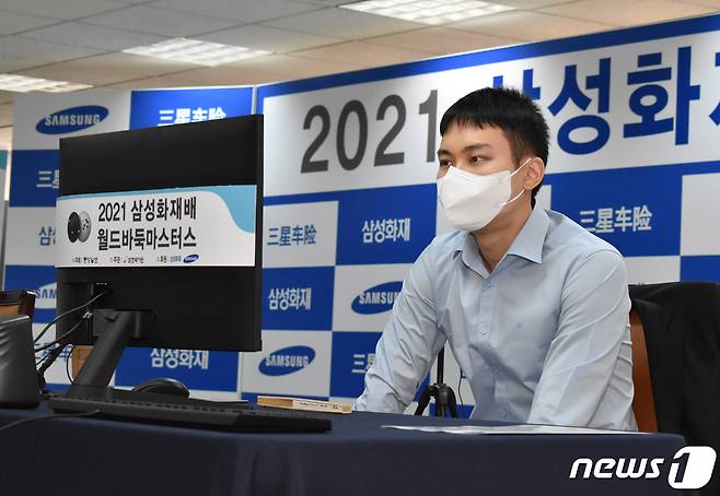 2021 삼성화재배 월드바둑마스터스 결승에 진출한 박정환 9단(한국기원 제공) © 뉴스1