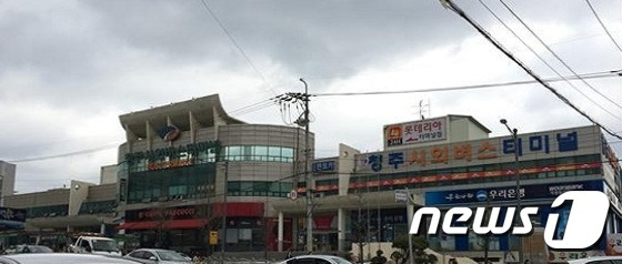 충북 청주시외버스터미널.(사진은 기사 내용과 무관함) / 뉴스1 © News1