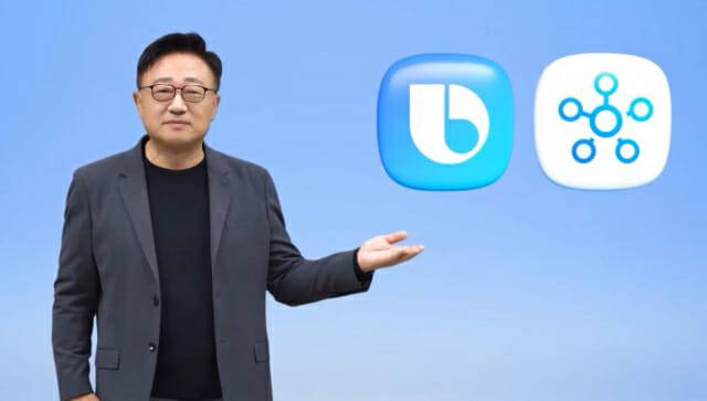 고동진 삼성전자 정보통신·모바일(IM) 부분 대표이사 사장 'SDC21' 기조연설