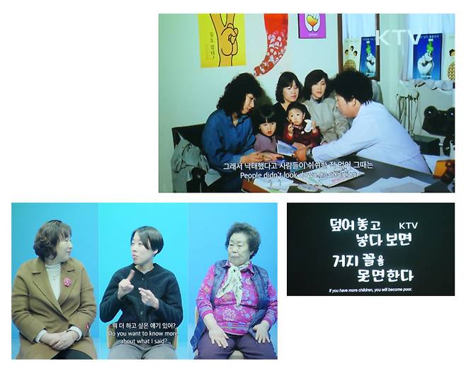 <My Embodied Memory>, 2019 HD 단채널 영상, 16분 57초