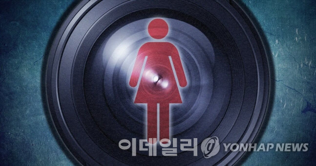 사진=연합뉴스