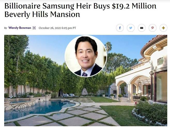 정용진 신세계그룹 부회장이 미국 로스앤젤레스 인근 비버리힐스에 저택을 매입했다는 외신 보도./부동산 매체 더트 홈페이지