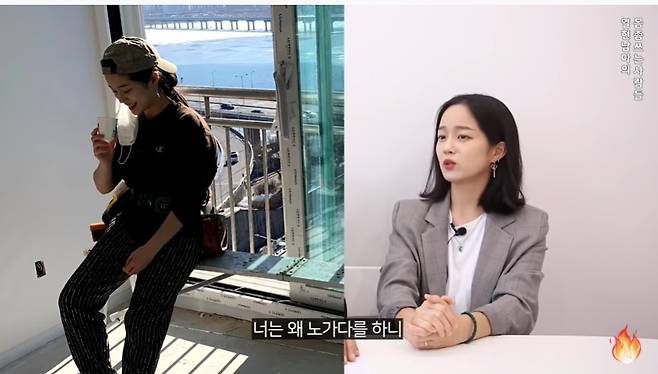 /사진=유튜브 '열현남에'