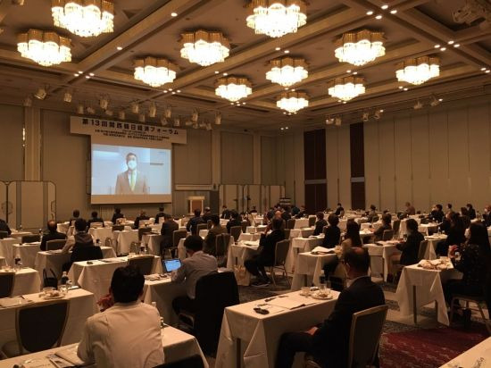 '관서 한일 경제포럼'에 참석한 일본 투자자들이 장상현 인베스트 코리아 대표의 환영사를 듣고 있다.[사진제공=KOTRA]