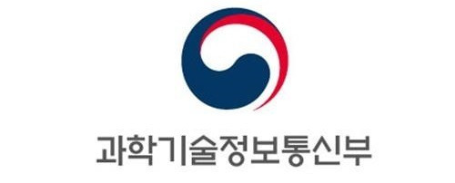 과학기술정보통신부 제공