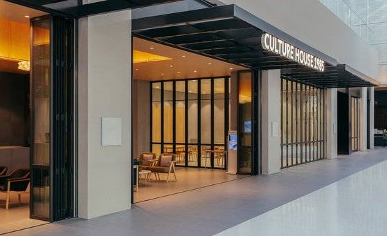 서울 여의도 더현대 서울의 문화센터 모습. [현대백화점]