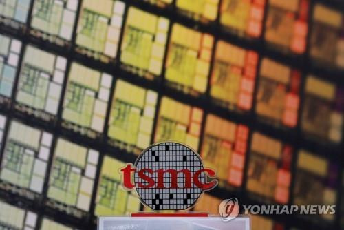 대만 반도체기업 TSMC 로고. [로이터=연합뉴스 자료사진]