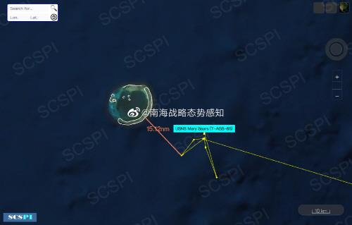 미 해양탐사선 메리 시어스호의 항로 궤적 [중국 SCSPI 웨이보 캡처. 재판매 및 DB 금지]