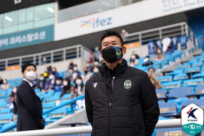 조성환 인천 유나이티드 감독. (한국프로축구연맹 제공)© 뉴스1