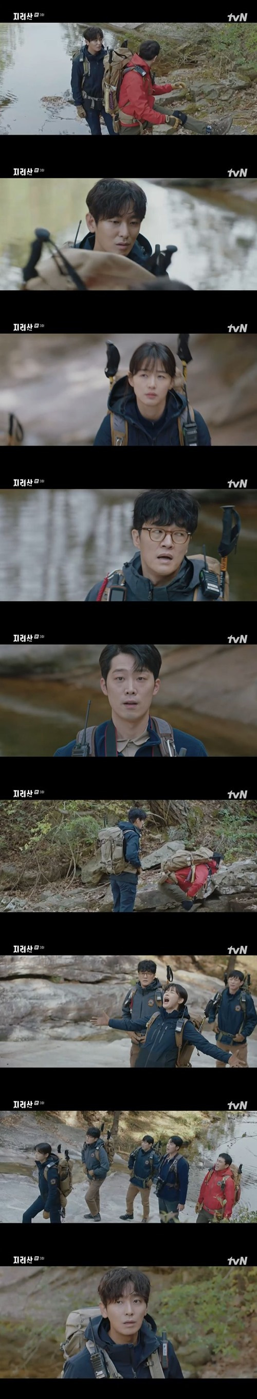 ‘지리산’ 주지훈 사진=tvN 주말드라마 ‘지리산’ 캡처