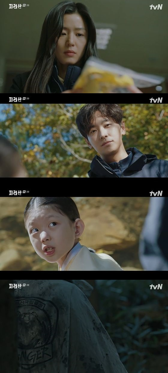 /사진=tvN '지리산' 방송 화면 캡쳐