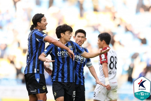 서울을 상대로 결승골을 터트린 인천 송시우. [한국프로축구연맹 제공. 재판매 및 DB 금지]