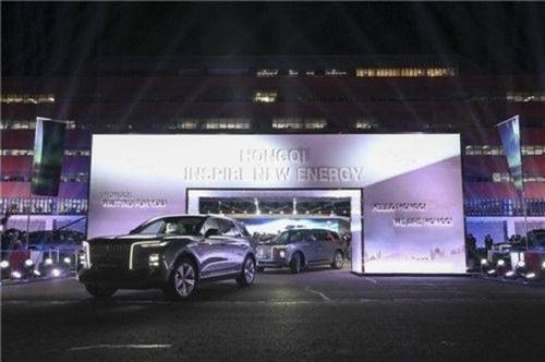 사진: 노르웨이 시장에 배송된 훙치 E-HS9 (PRNewsfoto/Xinhua Silk Road)