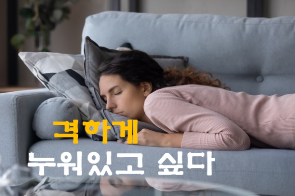 [사진=게티이미지뱅크]