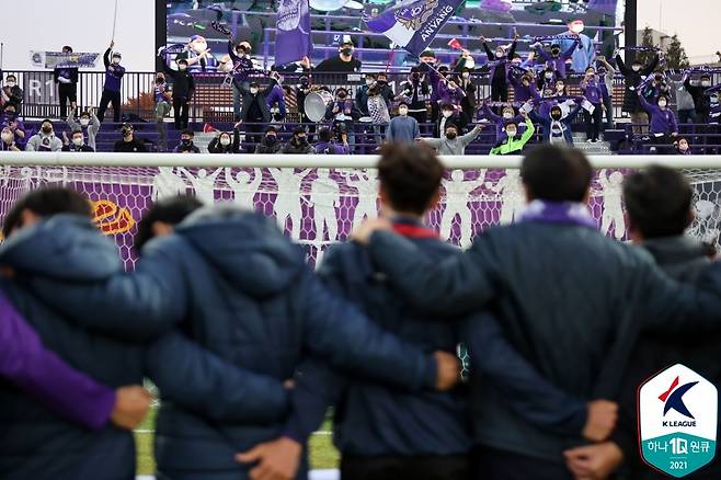 2위로 플레이오프에 진출한 FC안양(한국프로축구연맹 제공)© 뉴스1