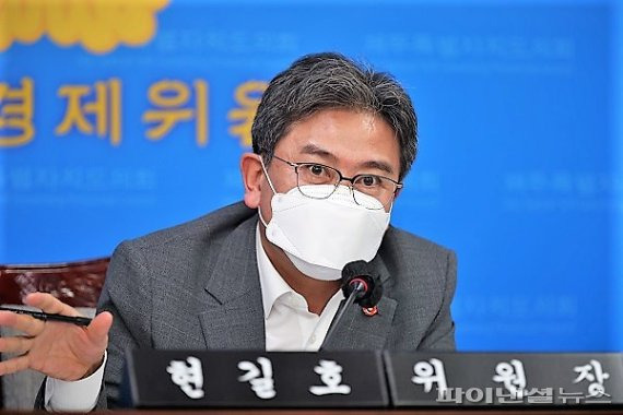 현길호 제주도의회 농수축경제위원장