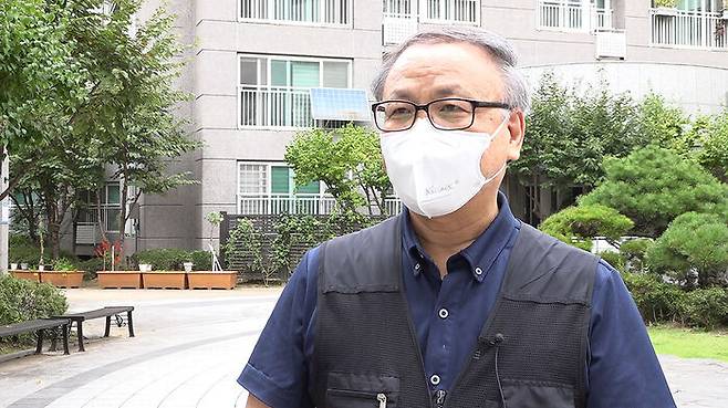 송진국 강남 세곡동 신동아파밀리에 아파트 2단지 입주자대표 회장