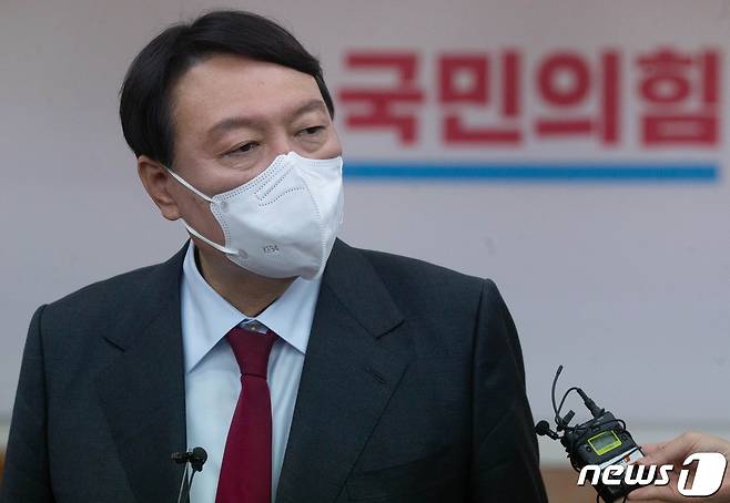 윤석열 국민의힘 대선 경선 후보2021.11.1/뉴스1 © News1 국회사진취재단