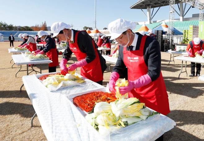 지난해 괴산 김장축제 모습. 괴산군 제공