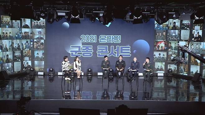 CBS와 BBS, cpbc 가톨릭 평화방송, WBS 원음방송과 국방부 군종 정책과개 지난달 30일 강서구 마곡동 ASSA 홀에서 개최한 '2021 온라인 군종 콘서트'.