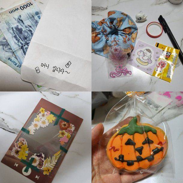 ⓒ온라인 커뮤니티