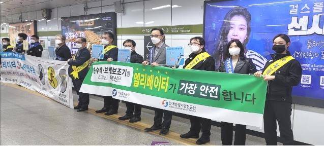 [서울교통공사 제공. 재판매 및 DB 금지]