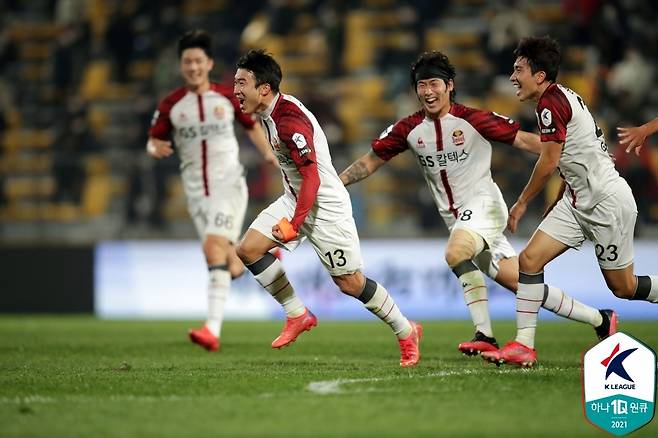 역전 결승골 넣은 고요한 [한국프로축구연맹 제공. 재판매 및 DB 금지]