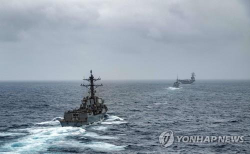 아라비아해서 훈련하는 미국 군함 [AFP 연합뉴스 자료사진. 재판매 및 DB 금지]