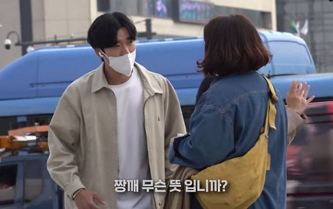 유튜브 채널 '프랭키 프렌즈'