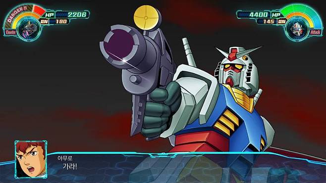 올드팬들의 소름을 돋게한 연출