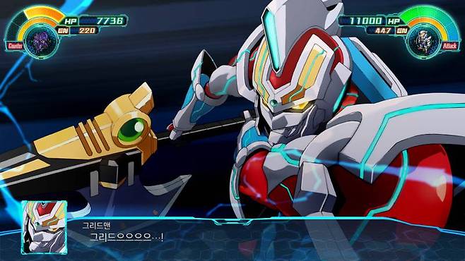 그리드맨의 연출은 가히 압도적