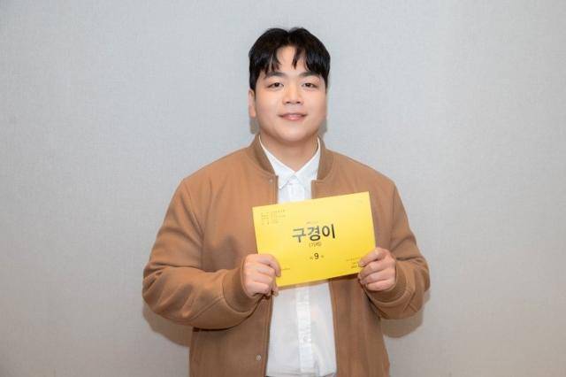 박강섭이 '구경이'를 통해 남다른 존재감을 뽐낼 예정이다. 풍경엔터테인먼트 제공
