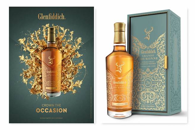 윌리엄그랜트앤선즈 제공