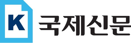 국제신문 [국제신문 제공]