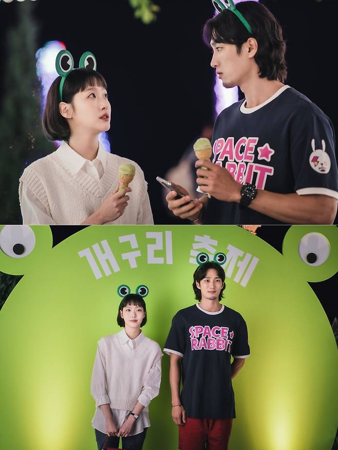 tvN © 뉴스1