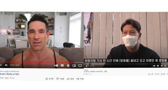 캐나다 유명 헬스 유튜버 그렉 듀셋(Greg Doucette)이 지난달 31일 가수 김종국의 약물 복용 의혹을 제기하자(왼쪽), 김종국이 5일 자신의 유튜트 채널 '김종국 GYM JONG KOOK'에 올린 영상을 통해 이를 반박하고 있다. 유튜브 캡처