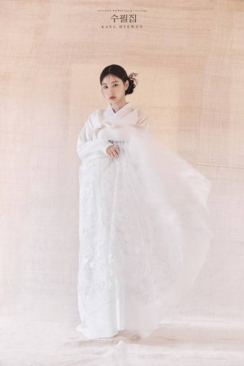 강혜원 사진=에잇디엔터테인먼트