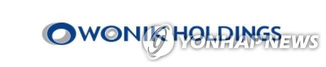 원익홀딩스 [원익홀딩스 홈페이지 캡처. 재판매 및 DB 금지]