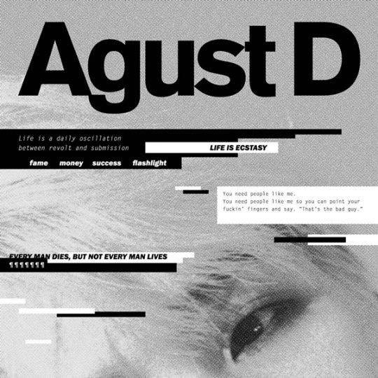 방탄소년단 슈가 어거스트디 믹스테이프 'AGUST D' 스포티파이 1억 7600만 스트리밍 돌파