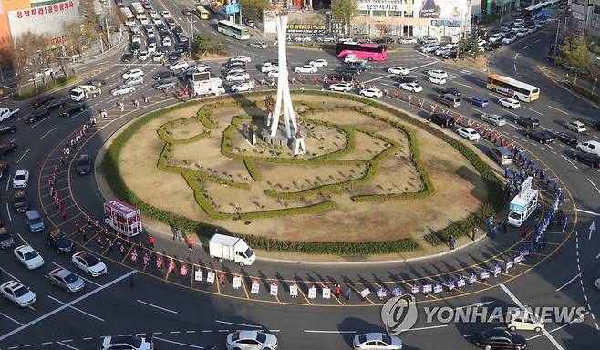 울산 공업탑 로터리 [연합뉴스 자료사진]