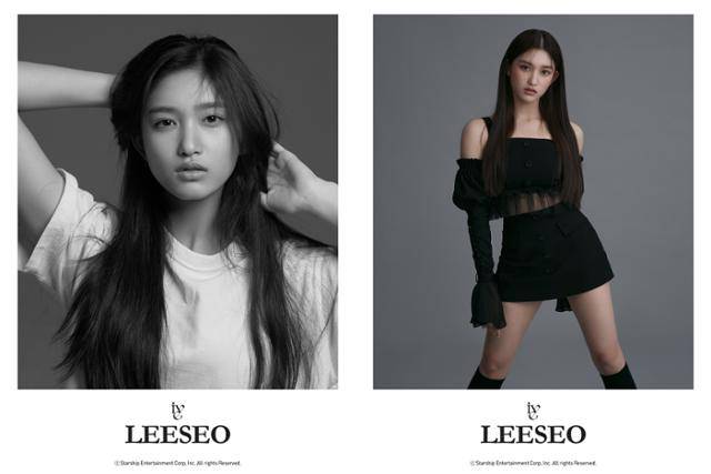 스타쉽엔터테인먼트 신인 걸그룹 아이브의 막내 이서가 공개됐다. 스타쉽 제공