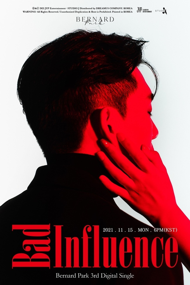 Singer Bernard Park first released a new teaser image and predicted an extraordinary image transformation.Bernard Park will release his new digital single Bad Influence (Bad Influence) on November 15 and make his comeback after three years.JYP Entertainment, a subsidiary of the company, first unveiled three concept photos of Bernard Park on the official SNS channel at 0:00 on the 8th.Bernard Park in the public photo caught his eye with a charm that is 180 degrees different from his unique light and soft image.The red light surrounding the face, the hand touching the cheek, and the subtle and provocative eyes looking at it stimulated the curiosity toward the atmosphere and story of the new song Bad Influence.Especially the intense contrast of black, red and white maximized the lust and deadly feeling like a movie poster.The new dishing, released by Bernard Park in three years, features a total of 2Tracks, including the title song Bad Influence and the song Easier (Easyer).The title song Bad Influence features a groovy sound and fascinating flow, so you can enjoy the charm of Emotional Ballader Bernard Park.Tracks 2 Easier (Easy) is attractive with calm piano melodies and cool vocals.Bernard Park, who announced his comeback in the music industry with new music for a long time, participated in the lyrics and composition of the new dishing and boasted a wide range of musical capabilities.Rust (Feat) released in June 2017.I will join forces with famous composers such as Armadillo, Peridot (Peridot), Aaron Kim, and HAEVN (Haven), who have been breathing once, and will be able to play a playlist for music fans this fall.Bernard Parks third digital single Bad Influence and the same title song will be released at 6 pm on the 15th.