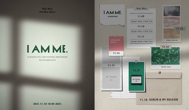 걸그룹 위키미키가 오는 18일 다섯번째 미니앨범 'I AM ME.'를 발매한다. /판타지오 제공