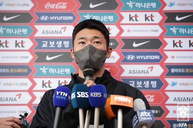 축구대표팀 공격수 조규성. [사진 대한축구협회]