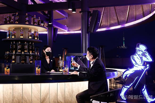 사진제공=디아지오코리아